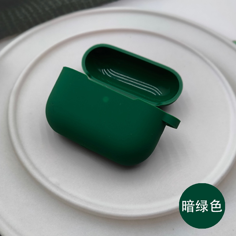 适用2025新款AirPods Pro3耳机保护套苹果新Pro3代耳机硅胶保护壳|undefined
