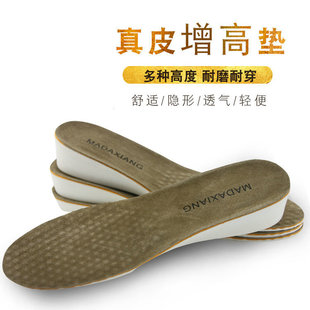 �RƤ�[�΃�����Ь�|͸�����m������ȫ�|Ů���߉|1.5/2.5/3.5