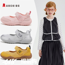 ABC kids73337�����¿��ͯ����Ь ������ɫħ�������ʱ�аٴ�