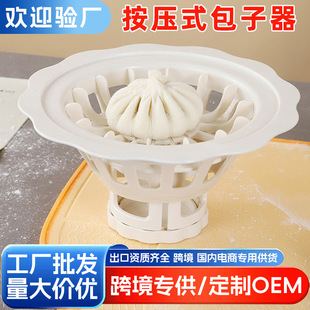 �羳���R�d����С���߰���ģ�����ģ���������������N��С����