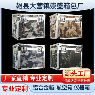 �� ���X�Ͻ��亽����������Y�����䶨����̖�Բ��X������������