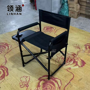 Black Director Chair Fishing Chair Outdoor Folding Cloth Chair Armchair Comfortable Camping Chair Beach Chair