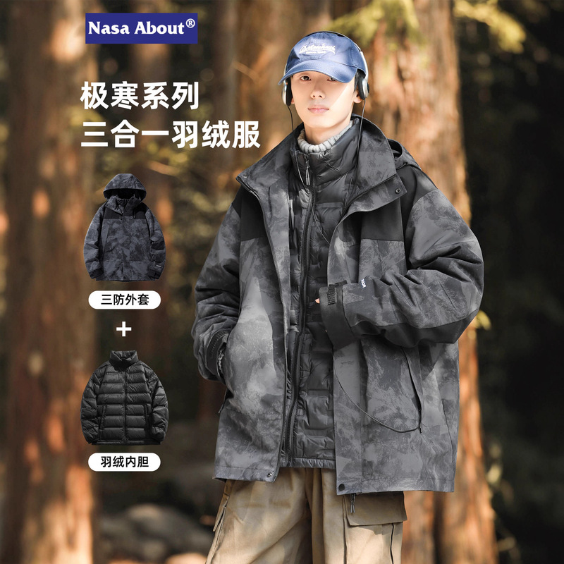 Nasa Three-In-One down Liner Jacket Spring, Autumn and Winter Outdoor Three-Proof Mountaineering Workwear Camouflage Design Jacket