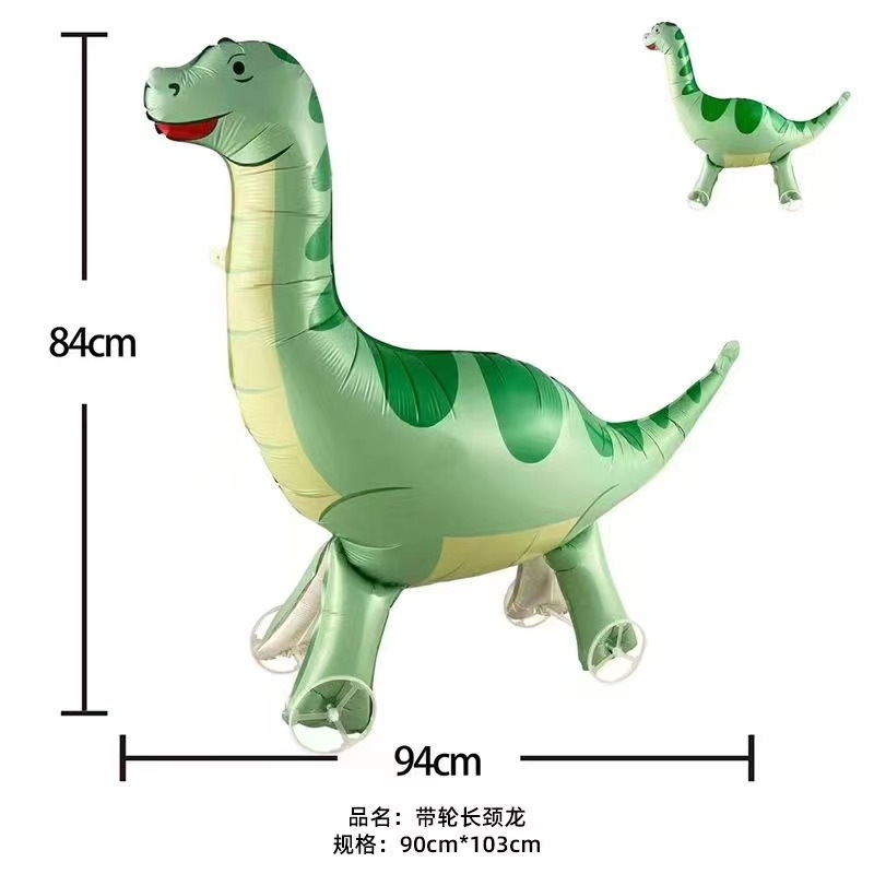 带轮长颈龙(纸卡装)