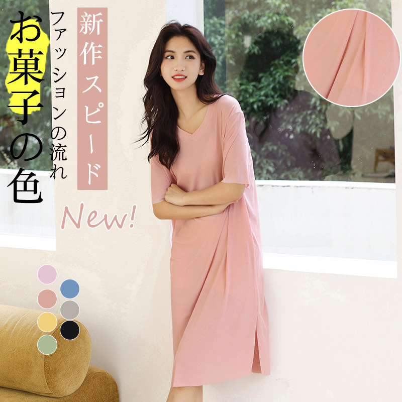 Ice Silk Rib V-Neck dress Split Pullover Japanese-Korean dress Loose plus size Women's Short Sleeve Summer 2022