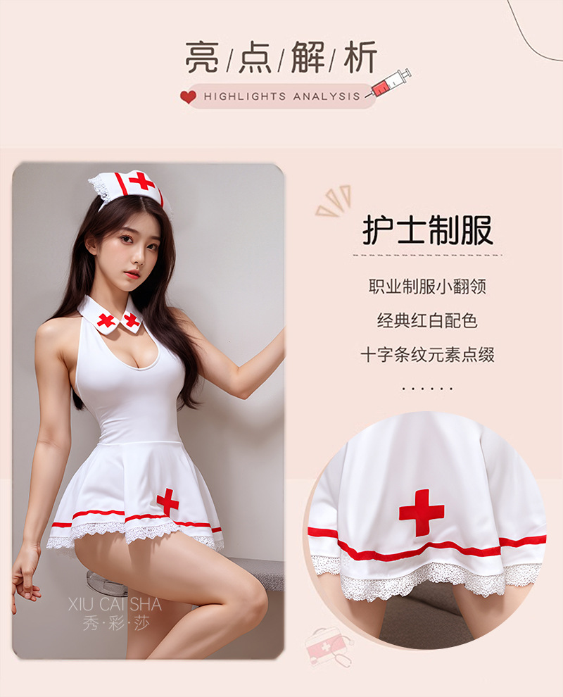 Nurse Role-Play Lingerie Set, Backless Uniform Costume, White One Size — detail image 6