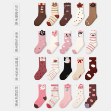 ͯӺëȦmﶬ¿ɐۿͨëŮͯmӲclyͯm