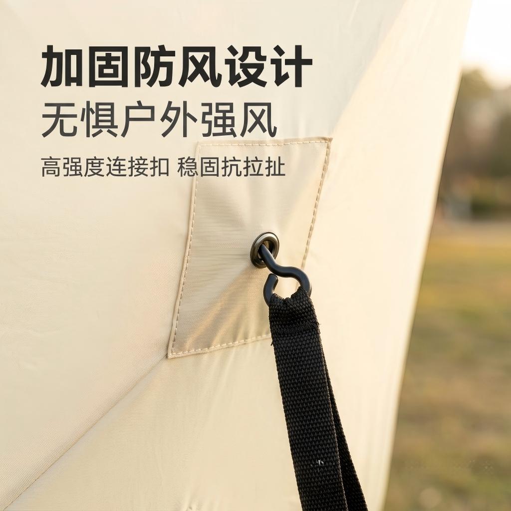 Quick-Open Mosquito-Proof Portable Park Tent, No Need to Set Up, Breathable Sunshade Tent, Outdoor Family Picnic Leisure Tent