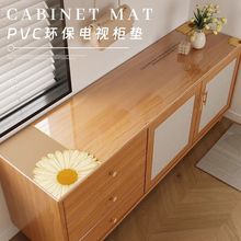 ͸��ܛ����Ь���w�|�����߅������ˮ��ϴ�ҕ��̨�汣�o����