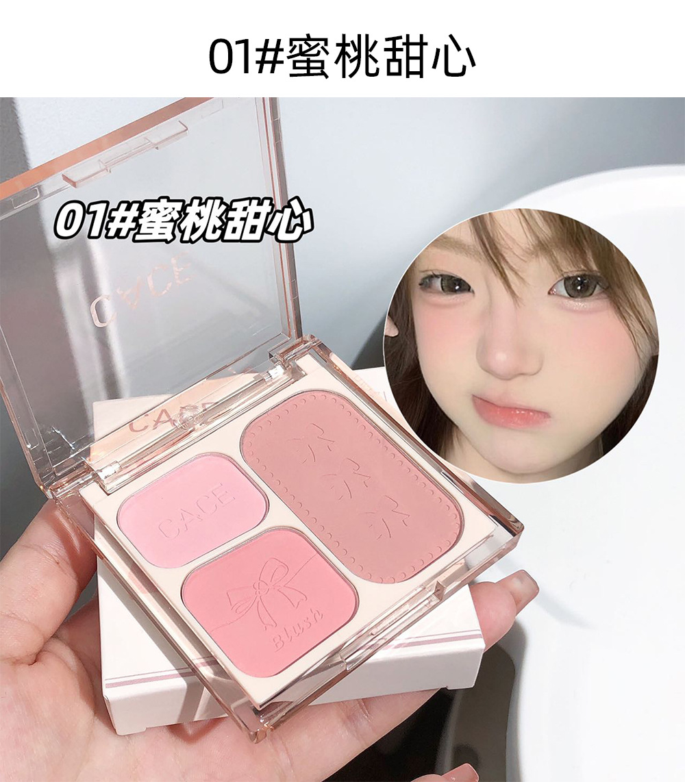 CACE's new "The Wizard of Oz" comprehensive blush palette, a set of three-color blush, natural and daily cross-border affordable wholesale undefined