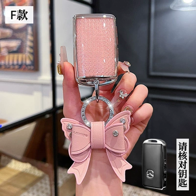 Car key bag: 3 Angkaila key set cx30 - mazda-f-smart-3-key-crystal-pink-single-shell-bow-diamond-buckle