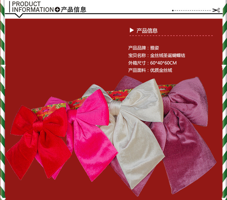 83aaccdd8f2ad6001659e427144305