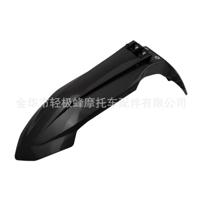 Mud Tile, Wear-Resistant, Scratch-Resistant, Motorcycle Fender