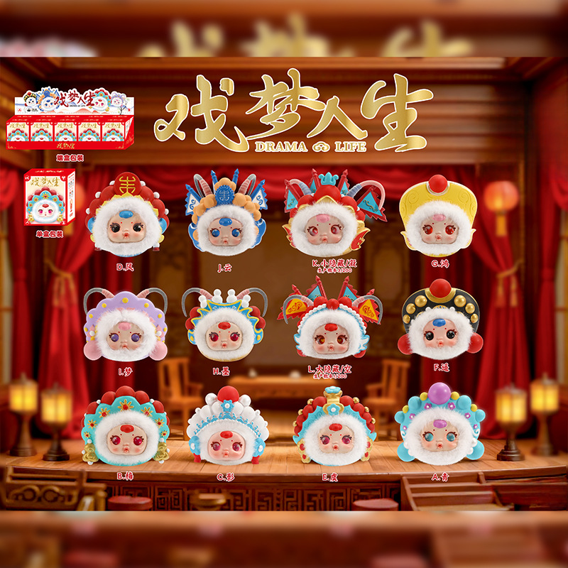 Gatos en línea calientes, gatos PAI pequeños acompañantes diarios, caja ciega, adornos de escritorio de oficina creativos para enviar regalos a amigos.