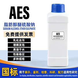 地板蜡;多用途清洁剂;干洗剂