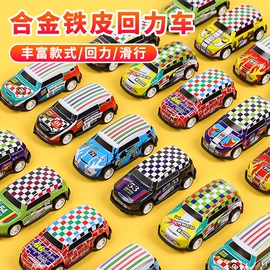 中性笔;笔记本记事本;盲盒玩具/盲袋玩具/洞洞乐