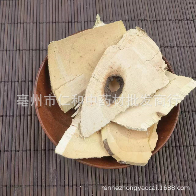 Dried White Backleaf Mallotus Root Bai Bei Ye Gen Mallotus apelta Raw Herb for Decoction and Soup quality and texture