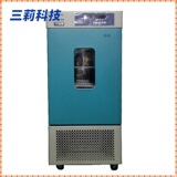 Биохимическая культуральная коробка крупная бактериальная плесени коробку для культивирования микробной культуры коробка с низкой температурой биохимической культурой коробки