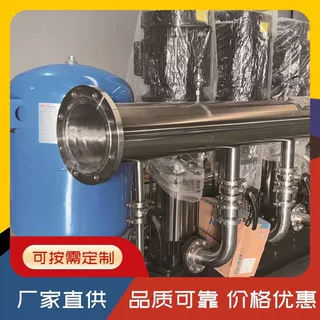 无负压供水设备恒压变频二次加压不锈钢多级离心泵生活供水增压泵