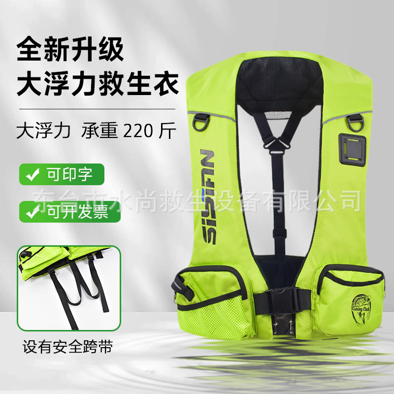 救生衣钓鱼成人大浮力矶钓背心便携船用路亚马甲专业海钓助浮衣夏