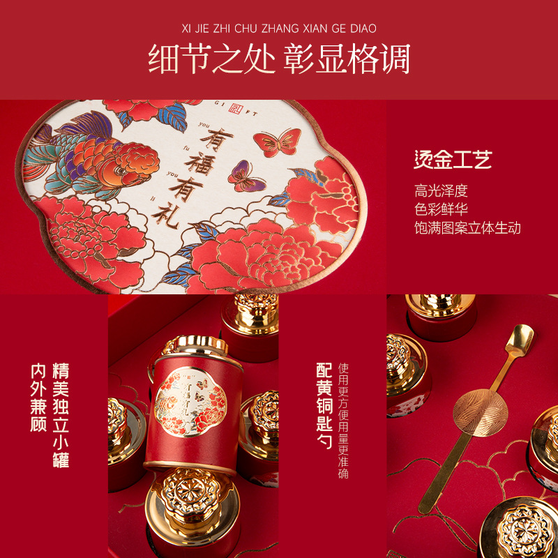 Canadian American Ginseng Soft Branch Slices Gift Box 180g Herbal Decoction Pieces specifications