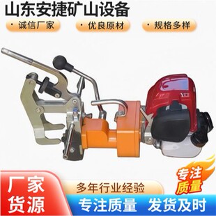 �V�Ã�ȼ�܉荿יC �p���ײ��� ú�V������܉����יC