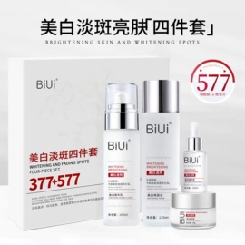 液态精华;面霜;化妆水爽肤水