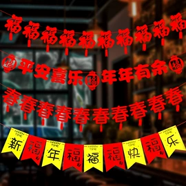 节庆用品;灯笼;扇子