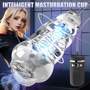 Logue 115C sucking clip suction vibrating aircraft cup automatic male masturbator electric adult sex sex toys