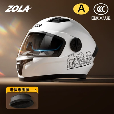 New National Standard 3C Certified: Motosiklet kaskı (dəbilqə) - full-helmet-cartoon-chick-white