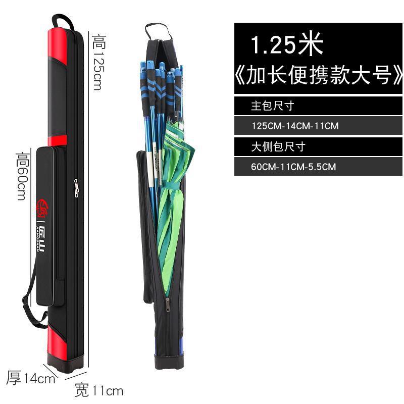 Modelo rojo chino de 1,25 metros grande + con bolsillo lateral - Lista de compras obligatorias