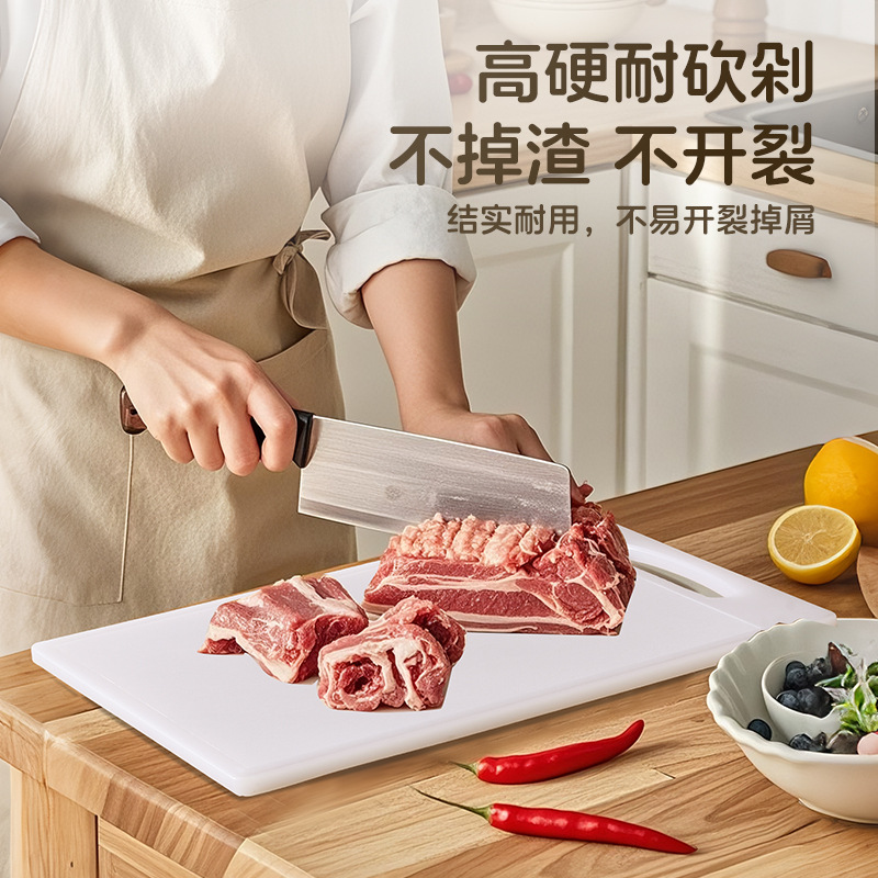 ACA antibacteriano antifungal tablero de corte de verduras tablero de corte de cuchillo tablero de mesa de frutas pequeño tablero de plástico muelle de verduras