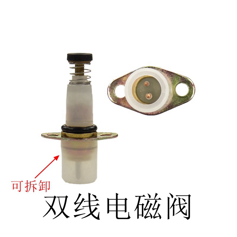 Termopar de un solo hilo válvula solenoide de inducción de doble hilo aguja de cobre Sonda de protección de apagado de seguridad cocina de gas natural universal image 7