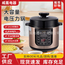 ����늉����4-6������һ偶��ø߉���偾�������