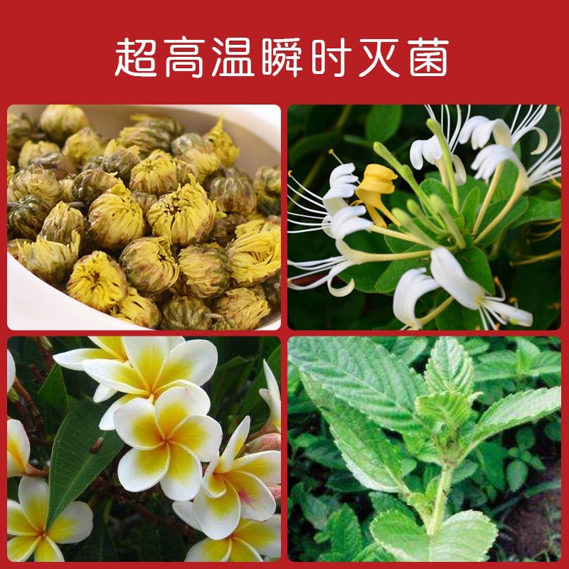 Deephui Fruit and Vegetable Juice Wholesale 250ml*24 Boxes Snow Pear Chrysanthemum Scutellaria Root Sugarcane Water Chestnut Whole Box Plant Beverage