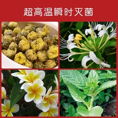 Deephui Fruit and Vegetable Juice Wholesale 250ml*24 Boxes Snow Pear Chrysanthemum Scutellaria Root Sugarcane Water Chestnut Whole Box Plant Beverage