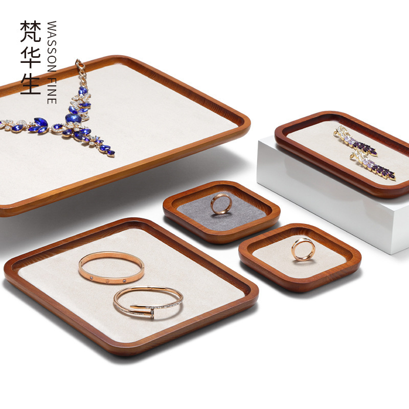 实木首饰收纳托盘文玩佛珠手串玉器展示盘珠宝饰品复古木纹陈列盘|undefined
