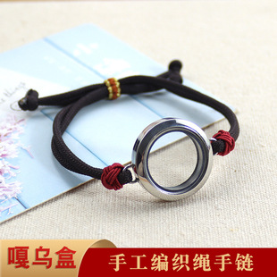 �S�����l����ɰƿ��朔Q�z�ɴ��_�b�|��̥ë̥�l��ɰ�������