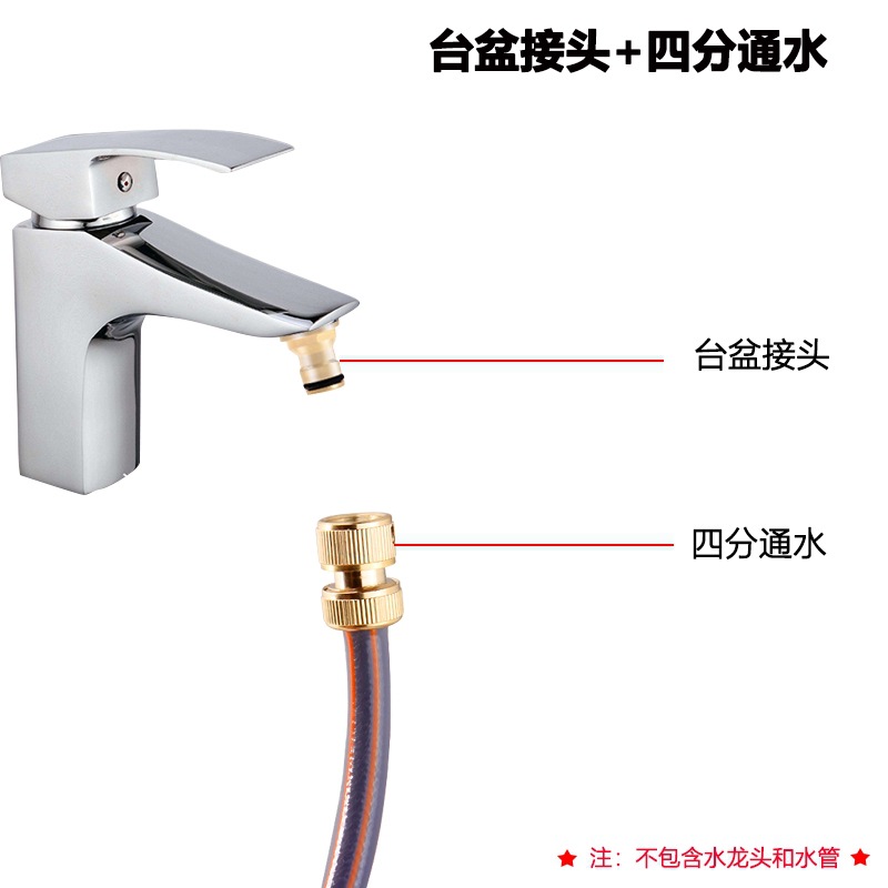 Conector Rápido para Manguera de Lavado 4 y 6 Puntos de Latón, Multiuso, para Grifo y Lavado