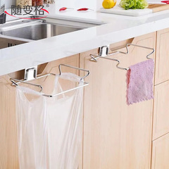 ゴミ袋棚トイレ新品壁掛け式ゴミ棚キッチン多機能棚ゴミ袋収納棚