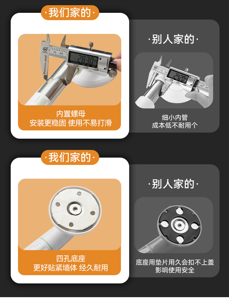详情页_03.jpg