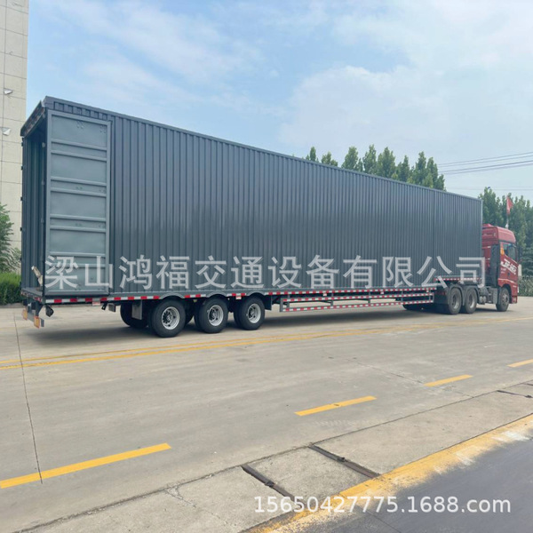 Export semi-trailer