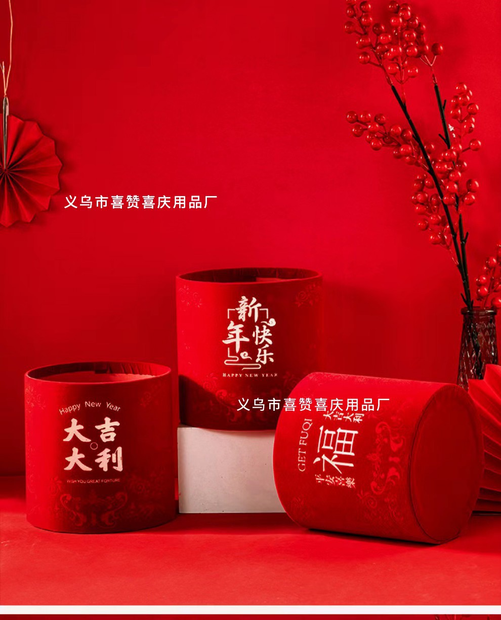 _2022-11-04 11:36:46_j