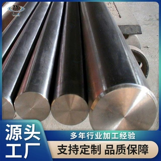 厂家定制tc11钛合金棒tc11高强度轻质耐蚀钛合金块 TC11钛饼钛环