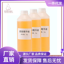 ֬opw˪w˪l  ֬͸֬ը