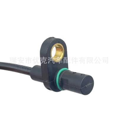 ABS modulu və sensorları Suitable for Byd