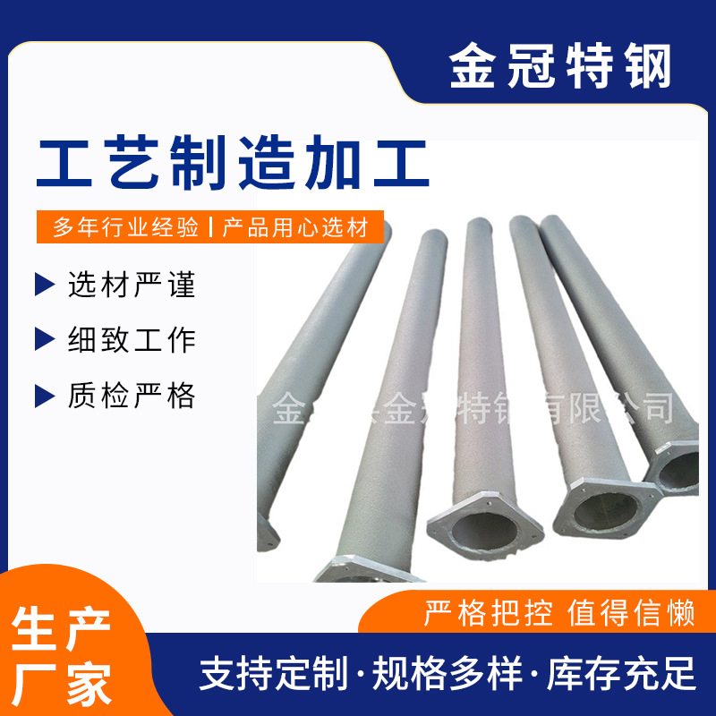 离心铸造合金钢管高温用离心铸钢管铸造复合管铸管焊接大棚管山东