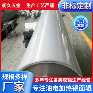 ģ�ЈA���C�N�ϠC��݁����݁�Cӡ݁���z�z݁�LͲӡˢ�C���P�