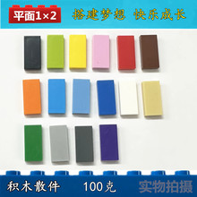 ��ľɢ�� ƽ��1&times;2�޿׹��污ƬƴװС��������3069��� 0.1kg/��