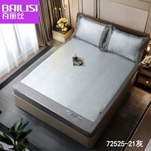 ����˿bailisi��ϯ�־� ĸӤ�߾����ű�˿ϯ�Ӻ��ˮϴ�ߵ�������
